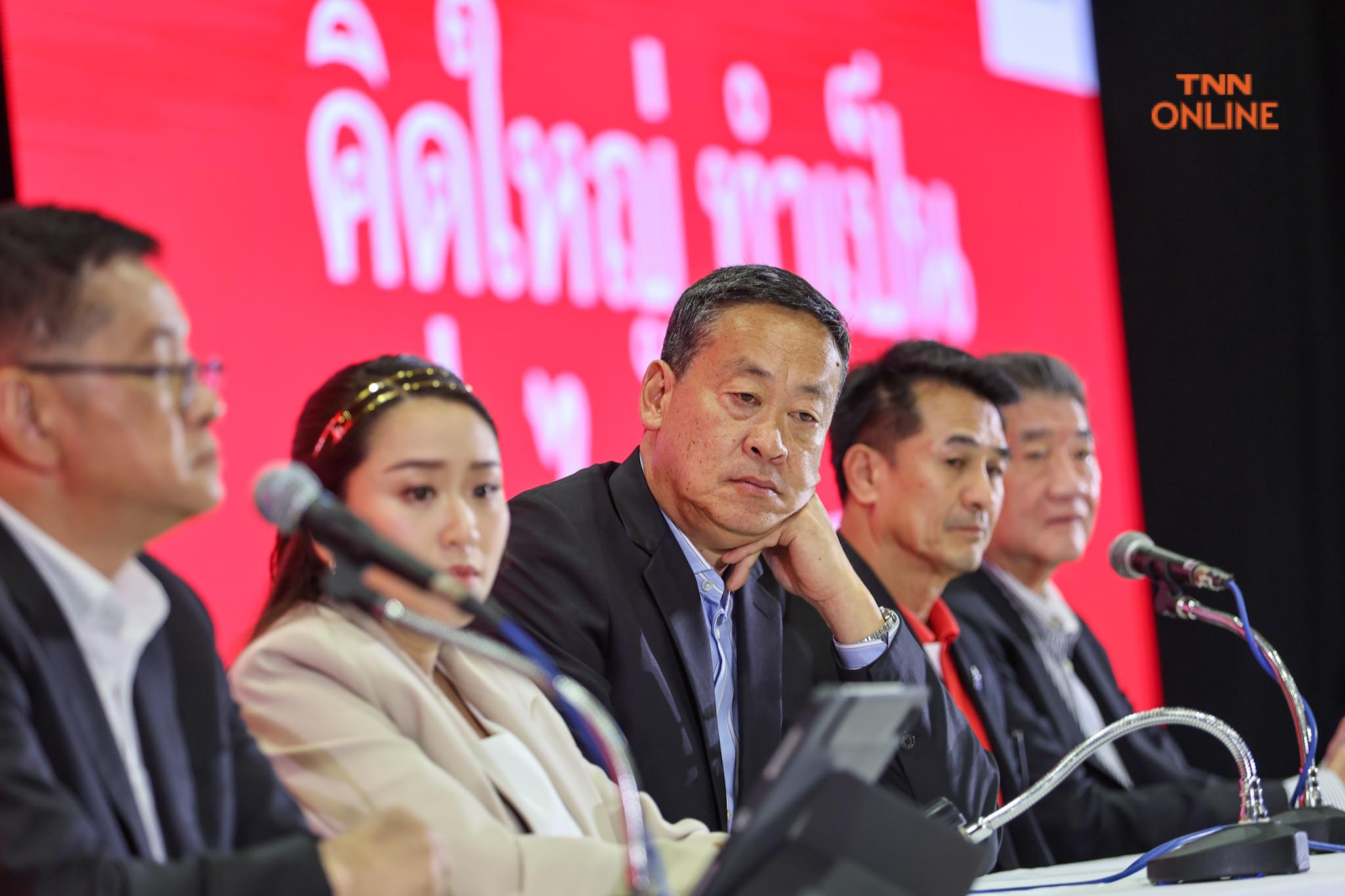 เพื่อไทยขอบคุณ ปชช. พร้อมสนับสนุนก้าวไกลแกนนำตั้งรัฐบาล เพื่อไทยขอบคุณ ปชช. พร้อมสนับสนุนก้าวไกลแกนนำตั้งรัฐบาล
