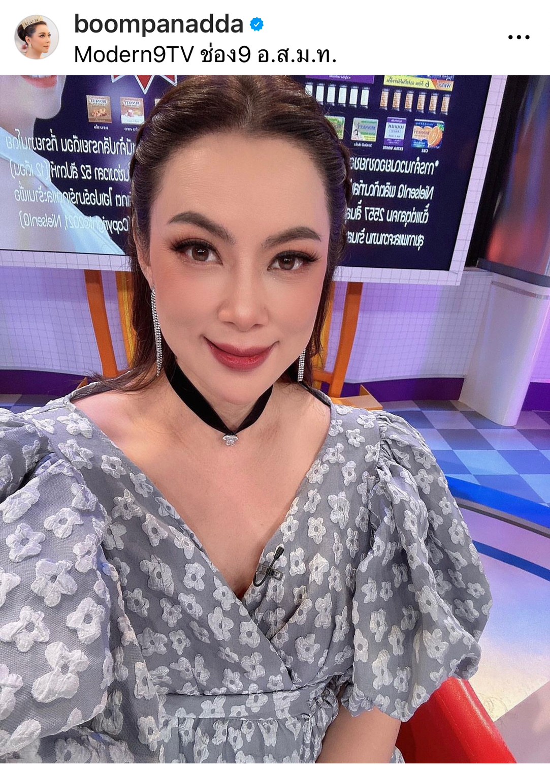 “บุ๋ม ปนัดดา” เปิดใจทุกประเด็น ถือเคล็ดท้องลูกชาย เตรียมคลอดพรุ่งนี้! “บุ๋ม ปนัดดา” เปิดใจทุกประเด็น ถือเคล็ดท้องลูกชาย เตรียมคลอดพรุ่งนี้!
