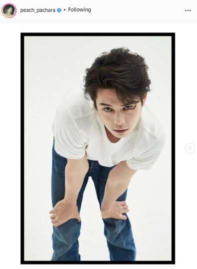ต่อ-พีช รับใจหาย หลังนาดาวประกาศปิดตัว เผย ที่นี่คือบ้านของผม 