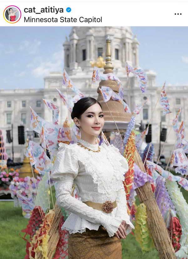 แคท อาทิติยา สุดภูมิใจ 4ปีที่รอคอย สอบจบปริญญาเอกผ่านแล้ว แคท อาทิติยา สุดภูมิใจ 4ปีที่รอคอย สอบจบปริญญาเอกผ่านแล้ว