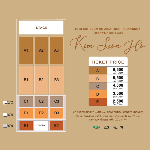 แฟนๆ ห้ามพลาด หัวหน้าฮง คิมซอนโฮ เตรียมจัดแฟนมีตติ้งในไทย 11 ก.พ. 66 แฟนๆ ห้ามพลาด หัวหน้าฮง คิมซอนโฮ เตรียมจัดแฟนมีตติ้งในไทย 11 ก.พ. 66