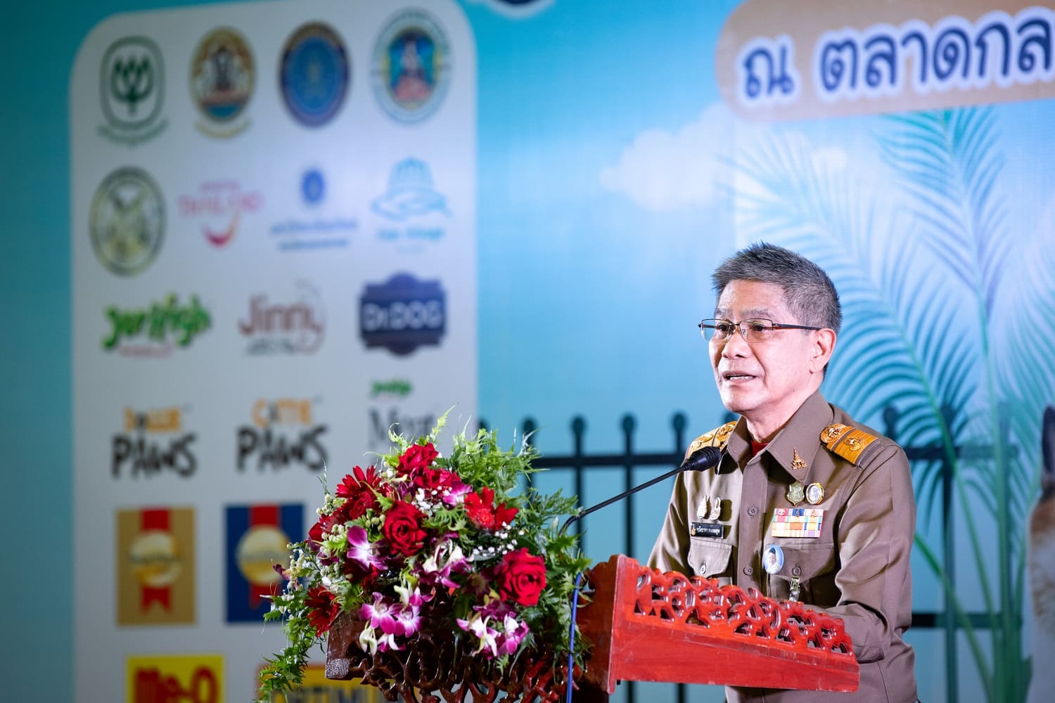เริ่มแล้วสุดคึกคัก “มหกรรมสัตว์เลี้ยงแห่งประเทศไทย ครั้งที่ 16” ตื่นตาตื่นใจกับสัตว์แปลก สัตว์หายาก การประกวดสัตว์เลี้ยงสวยงามชิงถ้วยพระราชทาน