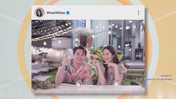 คู่จิ้น มิกค์-ฐิสา แฟนคลับเชียร์ให้กลายเป็นคู่จริง  (มีคลิป) 
