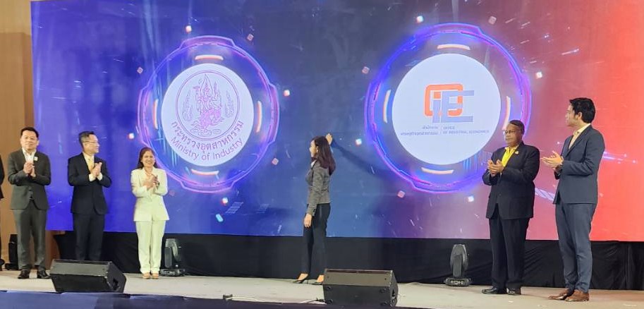 สศอ. ปรับโฉมใหม่ “iSingleForm” มุ่งสู่การเป็นศูนย์กลางระบบการรายงานข้อมูลตามกฎหมาย สศอ. ปรับโฉมใหม่ “iSingleForm” มุ่งสู่การเป็นศูนย์กลางระบบการรายงานข้อมูลตามกฎหมาย