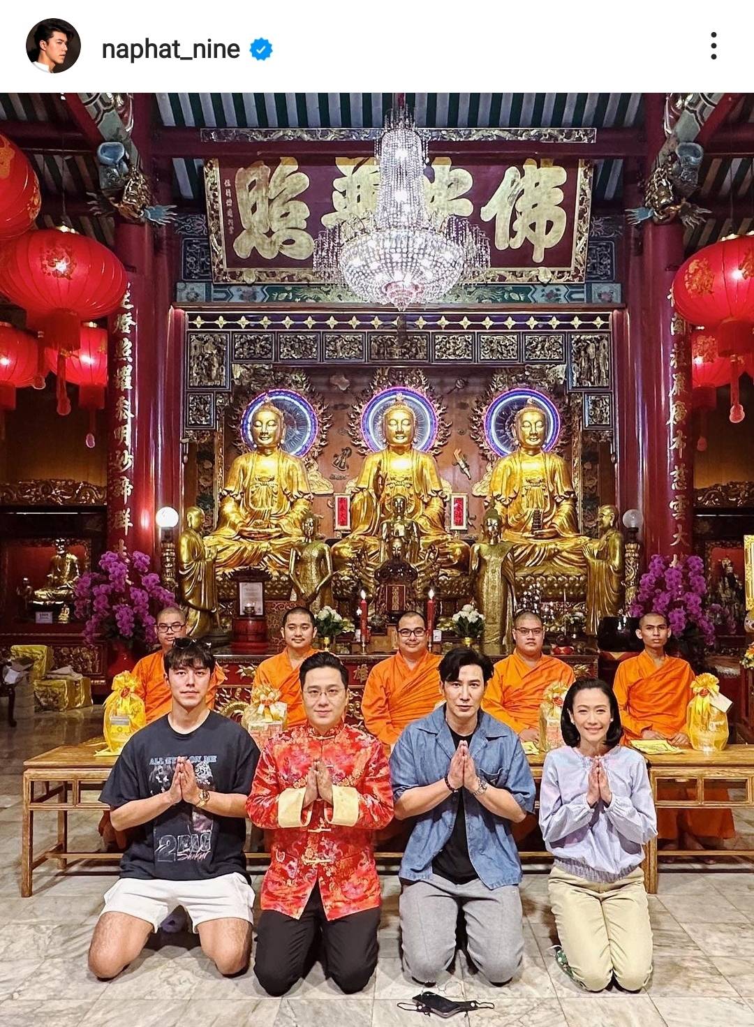 นาย ณภัทร ห่วง ใบเฟิร์น บินไปต่างประเทศบ่อย เผย แก้ชงเสริมดวง โดยเฉพาะความรัก นาย ณภัทร ห่วง ใบเฟิร์น บินไปต่างประเทศบ่อย เผย แก้ชงเสริมดวง โดยเฉพาะความรัก