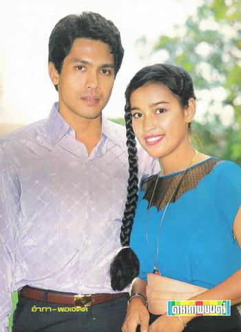 วีรยุทธ รสโอชา เปิดประวัติอดีตพระเอกดัง ย้อนผลงานละคร ภาพยนตร์สร้างชื่อ วีรยุทธ รสโอชา เปิดประวัติอดีตพระเอกดัง ย้อนผลงานละคร ภาพยนตร์สร้างชื่อ