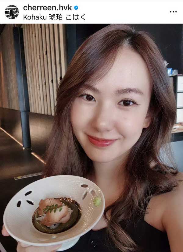 เชอรีน เดอะสตาร์ น้องสาว นิชคุณ แจ้งข่าวช็อก! เลิกกับสามีแล้ว เชอรีน เดอะสตาร์ น้องสาว นิชคุณ แจ้งข่าวช็อก! เลิกกับสามีแล้ว