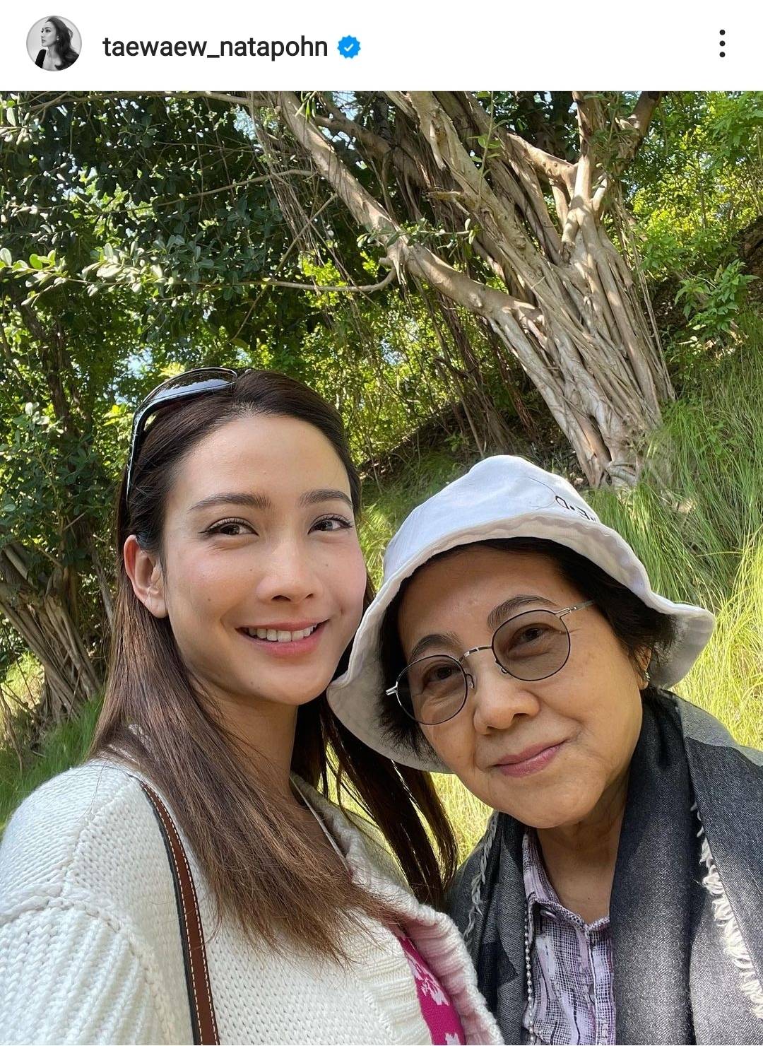 เปิดสมุดบันทึกความฝันของ แต้ว ณฐพร ในวัย10ขวบ เปิดสมุดบันทึกความฝันของ แต้ว ณฐพร ในวัย10ขวบ