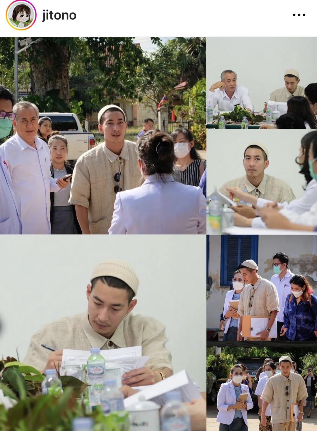 โตโน่ ข้ามฝั่งไป รพ.คำม่วน ประชุมเรื่องซื้อเครื่องมือทางการแพทย์ โตโน่ ข้ามฝั่งไป รพ.คำม่วน ประชุมเรื่องซื้อเครื่องมือทางการแพทย์