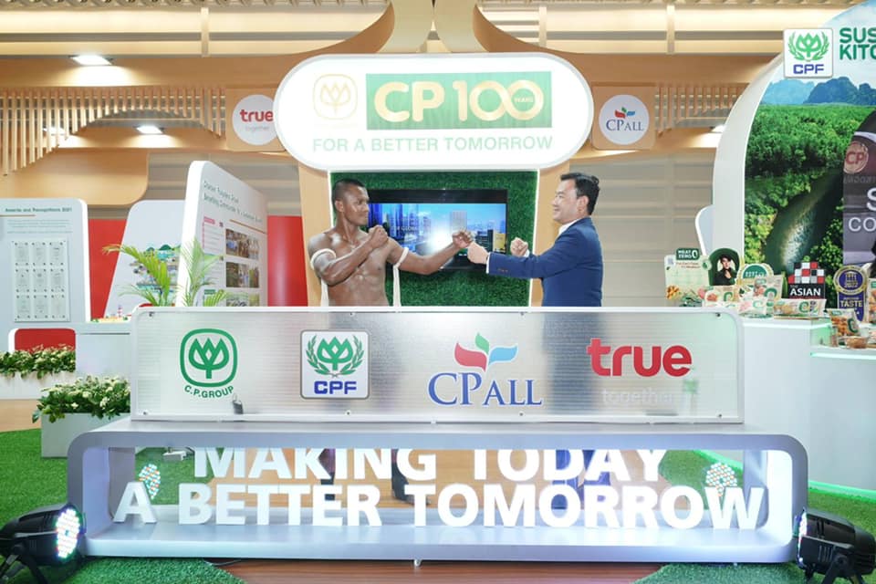 บัวขาว โชว์ศิลปะแม่ไม้มวยไทยในเวทีการประชุม APEC2022