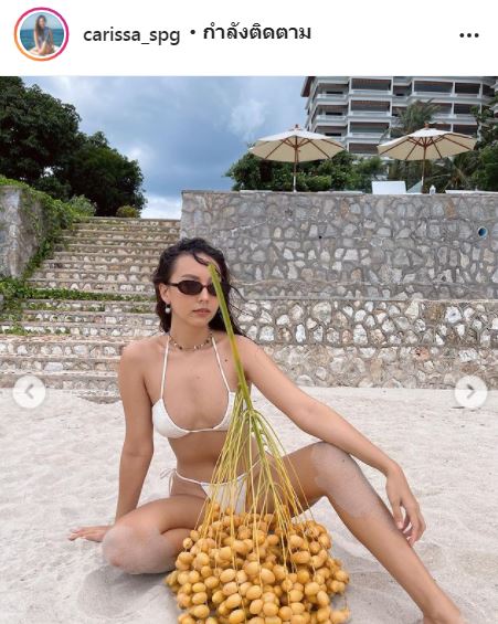 เสิร์ฟความแซ่บ!! แมท-หญิงแย้-คารีสา สวมบิกินี่เซ็กซี่เกินต้าน