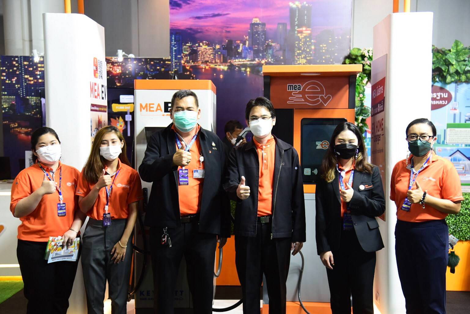 “MEA โชว์เทคโนโลยีสถานีชาร์จรถยนต์ไฟฟ้า ในงาน Motor Show 2022” “MEA โชว์เทคโนโลยีสถานีชาร์จรถยนต์ไฟฟ้า ในงาน Motor Show 2022”