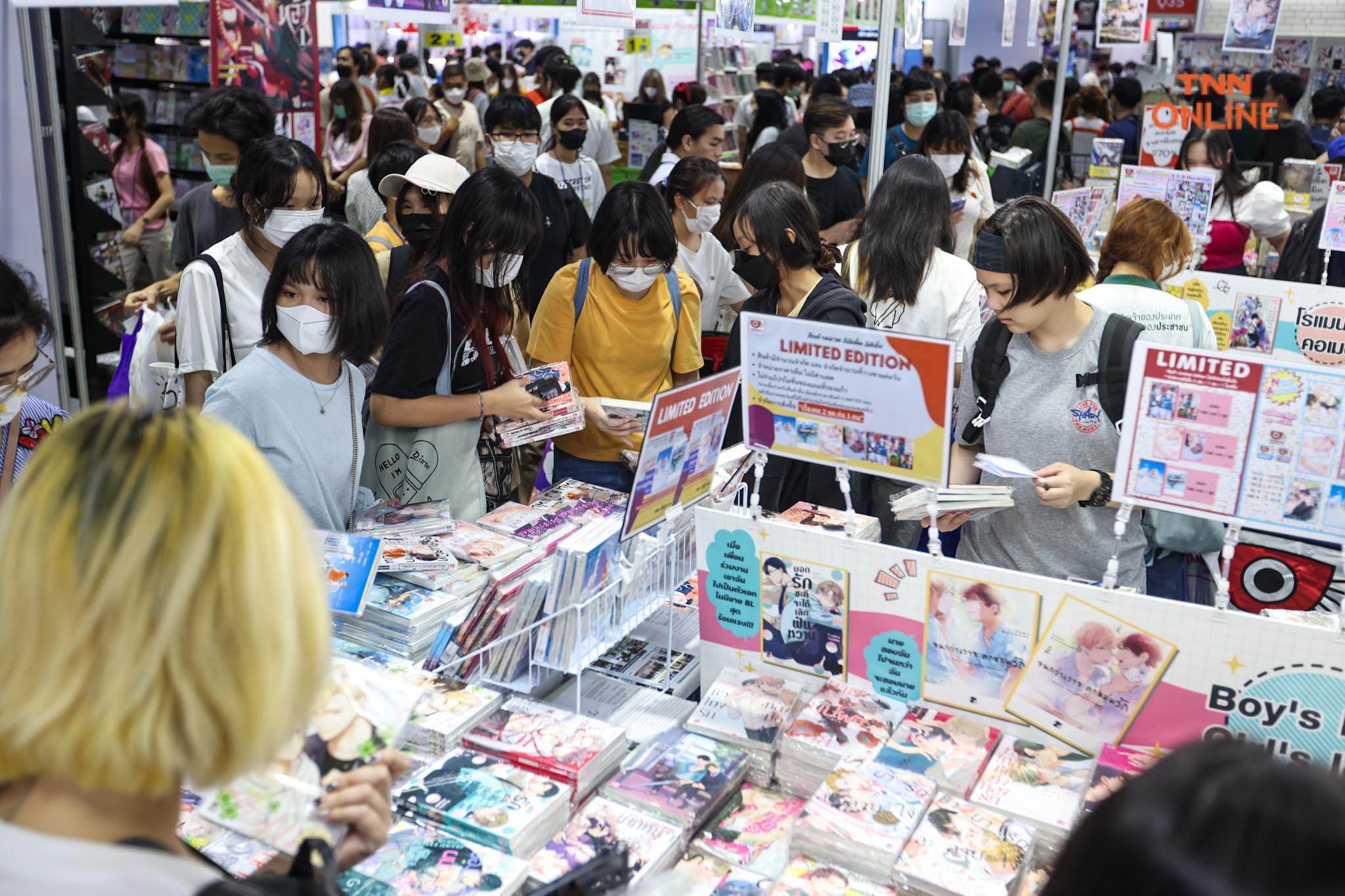 สวรรค์ของนักอ่าน เริ่มแล้ว! สัปดาห์หนังสือแห่งชาติ ครั้งที่ 51 สวรรค์ของนักอ่าน เริ่มแล้ว! สัปดาห์หนังสือแห่งชาติ ครั้งที่ 51