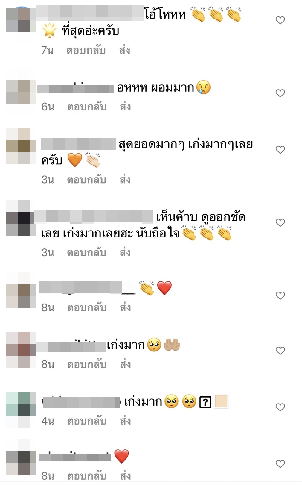 เจมส์ ธีรดนย์ แชร์เรื่องราว ทุ่มเทลด-เพิ่มน้ำหนัก กับบทบาทในหนัง Thirteen Lives เจมส์ ธีรดนย์ แชร์เรื่องราว ทุ่มเทลด-เพิ่มน้ำหนัก กับบทบาทในหนัง Thirteen Lives