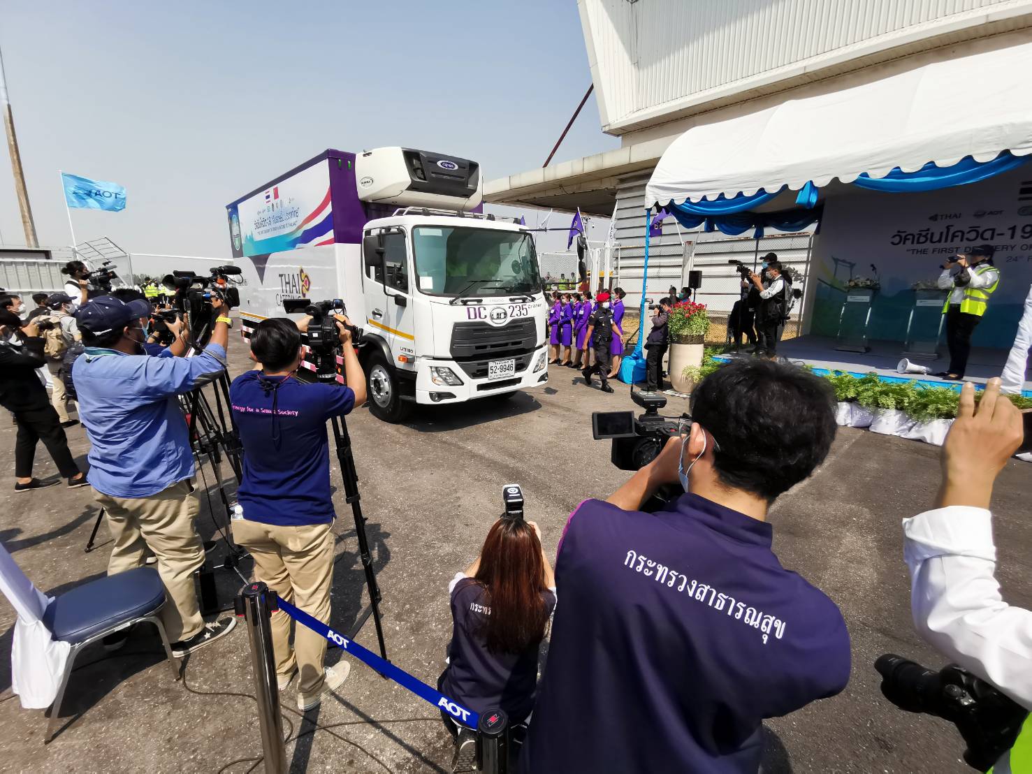 ประมวลภาพ ‘วัคซีนซิโนแวค’ ถึงประเทศไทย ประมวลภาพ ‘วัคซีนซิโนแวค’ ถึงประเทศไทย