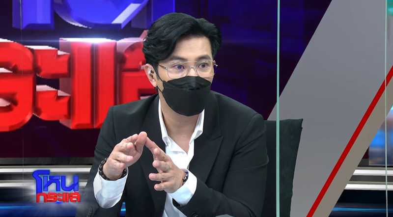 เมย์ ปทิดา เป็นห่วงและให้กำลังใจ หนุ่ม กรรชัย หลังโหมทำงานอย่างหนัก!! เมย์ ปทิดา เป็นห่วงและให้กำลังใจ หนุ่ม กรรชัย หลังโหมทำงานอย่างหนัก!!