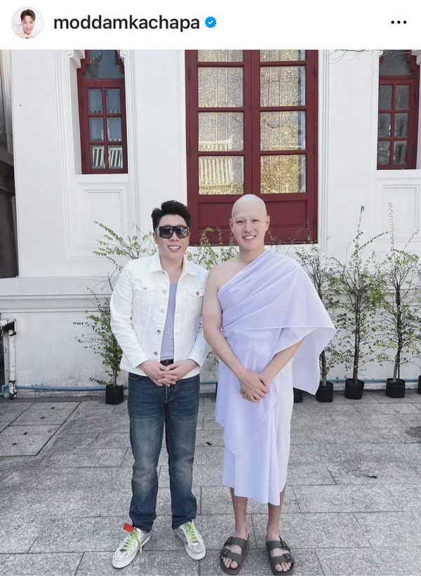 ทอย ปฐมพงศ์ ปลงผมทำพิธีอุปสมบท เข้าศึกษาพระธรรมแล้ว ทอย ปฐมพงศ์ ปลงผมทำพิธีอุปสมบท เข้าศึกษาพระธรรมแล้ว