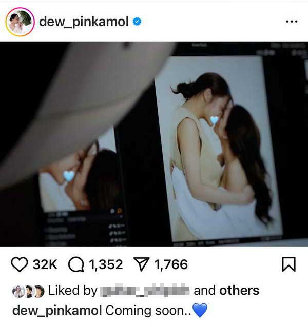 ดิว ปิ่นกมล ป้ายยาแล้ว! เตรียมเสิร์ฟเกิร์ลเลิฟคู่ใหม่ หลังคู่จิ้น หลิงออม ฮอตทั่วเอเชีย ดิว ปิ่นกมล ป้ายยาแล้ว! เตรียมเสิร์ฟเกิร์ลเลิฟคู่ใหม่ หลังคู่จิ้น หลิงออม ฮอตทั่วเอเชีย