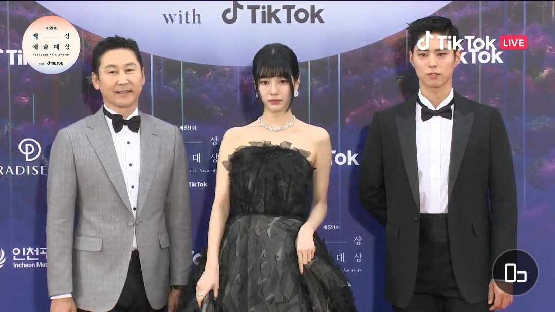 ลุ้น Baeksang Arts Awards!! ‘ซงฮเยคโย-ซูจี-พัคจินยอง-พัคโบกอม’ นำทัพซุปตาร์หล่อสวยบนพรมแดง ลุ้น Baeksang Arts Awards!! ‘ซงฮเยคโย-ซูจี-พัคจินยอง-พัคโบกอม’ นำทัพซุปตาร์หล่อสวยบนพรมแดง