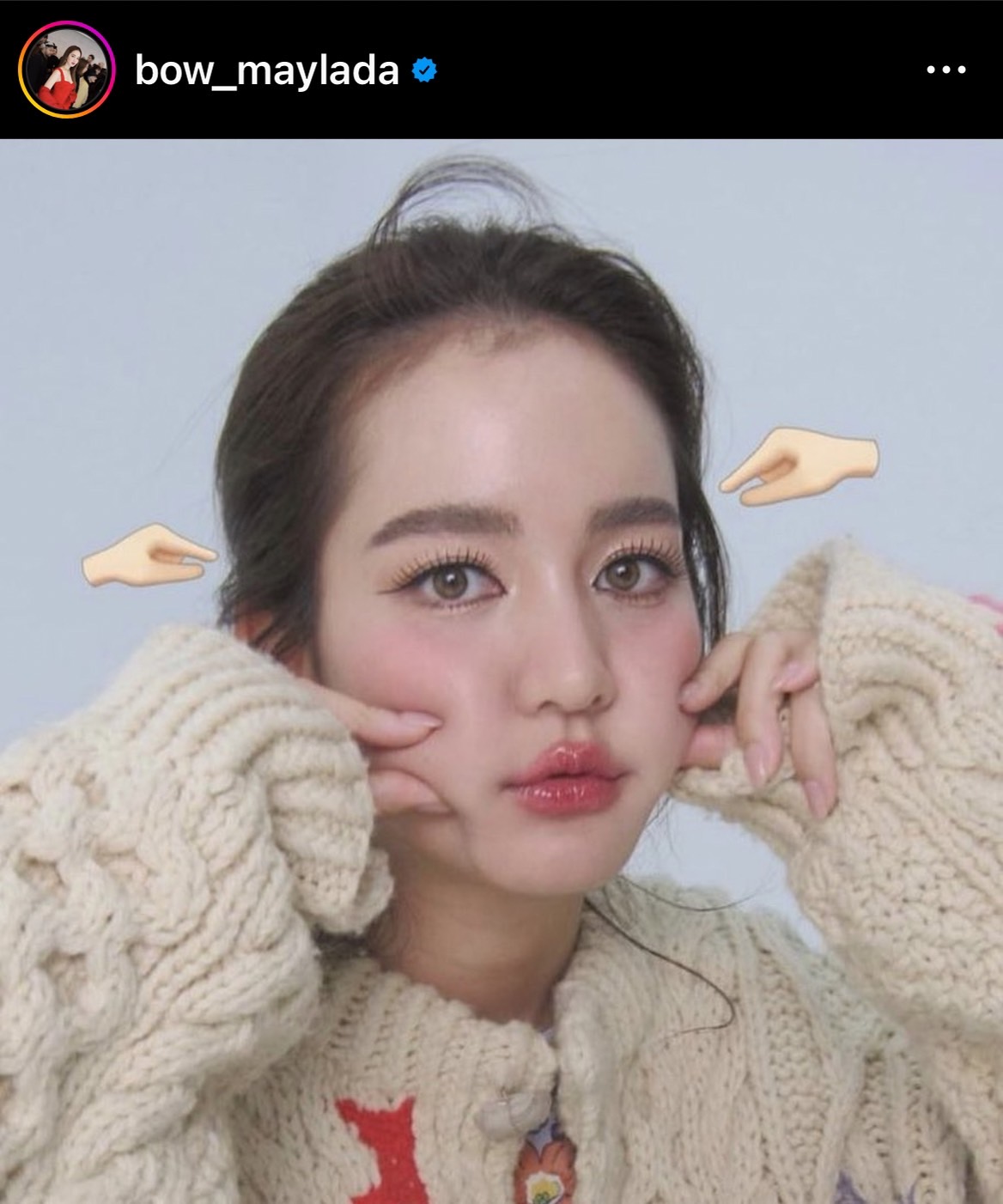 โบว์ เมลดา เมินคนแซะวิจารณ์หุ่น ลั่น! ไม่ได้ปล่อยตัว เราเป็นคนแบบน่าขย้ำ โบว์ เมลดา เมินคนแซะวิจารณ์หุ่น ลั่น! ไม่ได้ปล่อยตัว เราเป็นคนแบบน่าขย้ำ