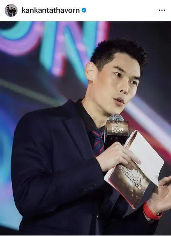 กันต์ กันตถาวร เข้าพบจนท.สอบสวน ชี้แจงปมบริษัท ดิไอคอน กรุ๊ป กันต์ กันตถาวร เข้าพบจนท.สอบสวน ชี้แจงปมบริษัท ดิไอคอน กรุ๊ป