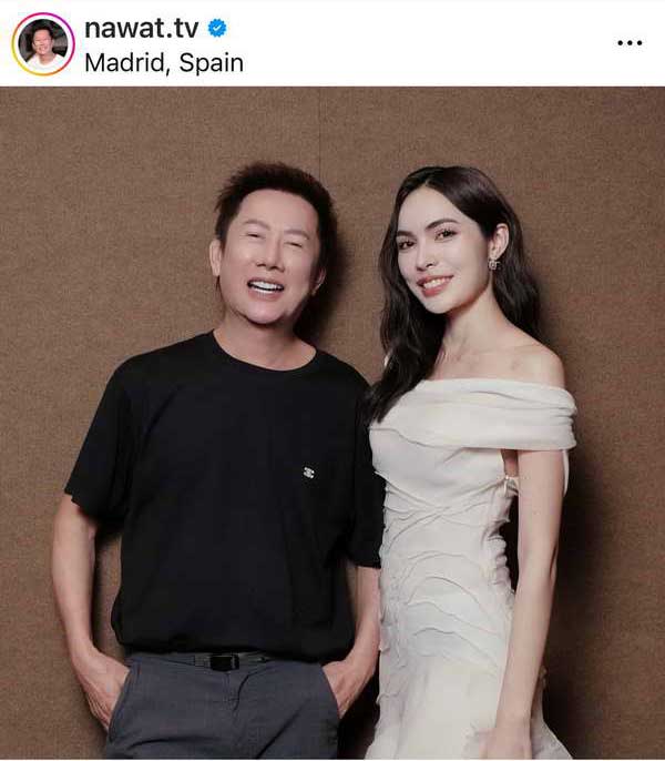 ณวัฒน์ ควง ชาล็อต ออสติน แถลงปมถูกมิจฉาชีพหลอกสูญ4ล้าน! บังคับวิดีโอคอล24ชม.