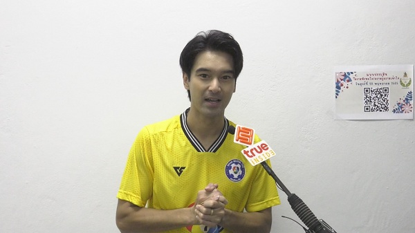 “อ๊อฟ ชนะพล” เชียร์ “อังกฤษ” ลงสนาม FIFA World Cup 2022   (มีคลิป)