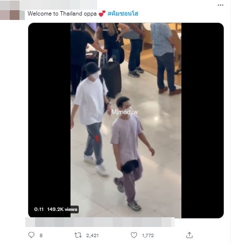 แฟนคลับแห่กรี๊ด! คิมซอนโฮ พระเอกดัง บินถ่ายหนังเมืองไทย