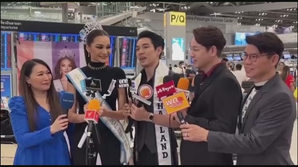 “เฟิร์ส - ธ๊อป” บินลัดฟ้าสู่โปแลนด์พร้อมประกวด Supranational 2023 (มีคลิป)