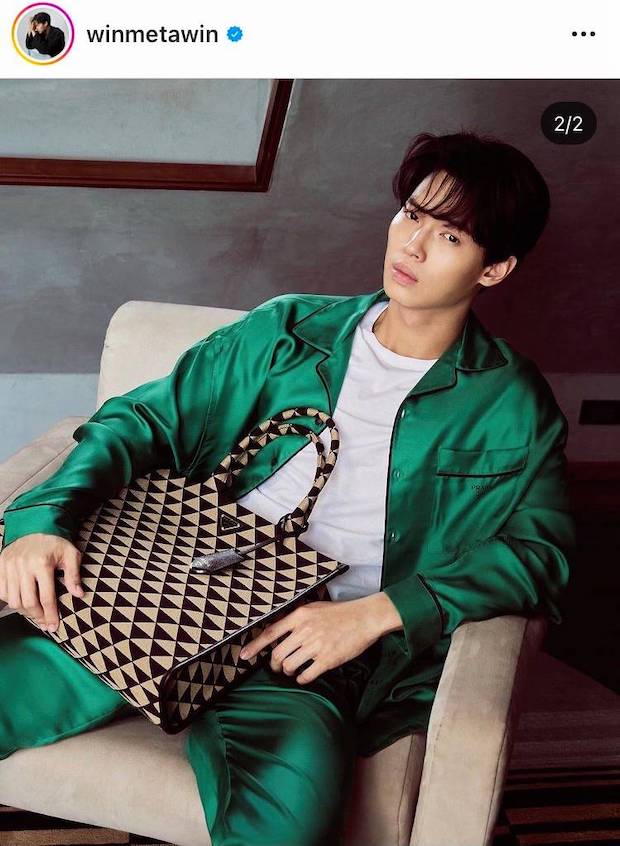 ลัดฟ้าสู่มิลาน!! ‘วิน เมธวิน’ จ่อร่วมชมโชว์ Prada งานเดียวกับ ‘แจฮยอน NCT’ (มีคลิป)