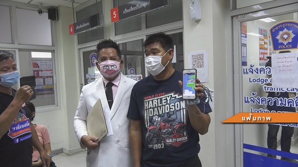 สมรักษ์ ถูกหลอก คู่กรณีโกงเงินลอตเตอรรี่ จ่ายเช็คเด้ง (มีคลิป) สมรักษ์ ถูกหลอก คู่กรณีโกงเงินลอตเตอรรี่ จ่ายเช็คเด้ง (มีคลิป)