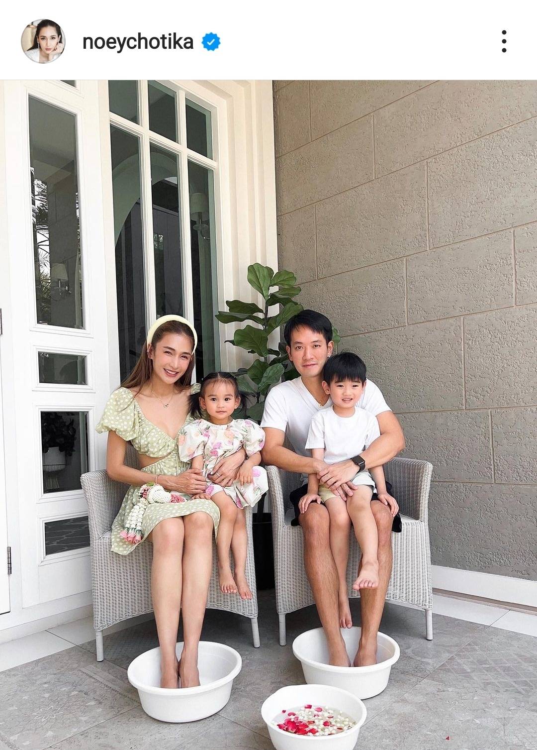 เปิดตัวสามีอย่างเป็นทางการ เนย โชติกา ได้ฤกษ์ควงสามีมาจดทะเบียนสมรส