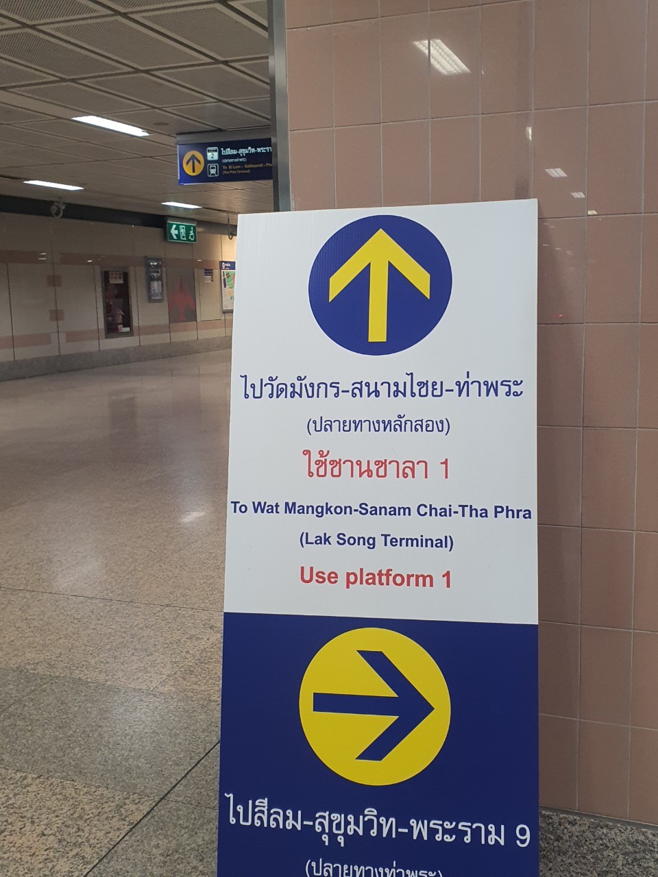 ปีชง 2566 เปิดวิธีแก้ปีชงวัดเล่งเน่ยยี่ ไหว้พระขอพร-เสริมสิริมงคล ปีชง 2566 เปิดวิธีแก้ปีชงวัดเล่งเน่ยยี่ ไหว้พระขอพร-เสริมสิริมงคล