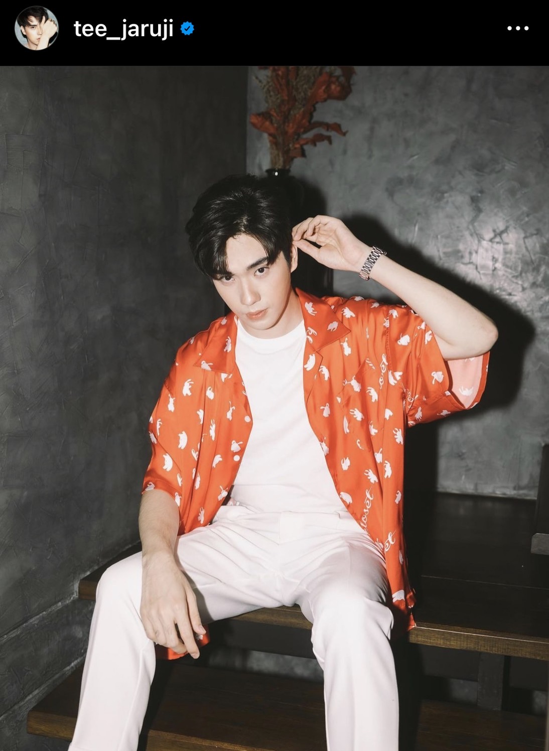 ตี๋ ธนพล พร้อมซัพพอร์ตเชียร์ทุกคน ถ้าคือความสุขของพี่แอฟ