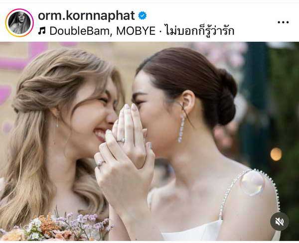 แฟนๆรอเลย! ออม กรณ์นภัส ขึ้นเครื่องไปงานแฟนมีตครั้งแรกที่ฮ่องกงแล้ว แฟนๆรอเลย! ออม กรณ์นภัส ขึ้นเครื่องไปงานแฟนมีตครั้งแรกที่ฮ่องกงแล้ว