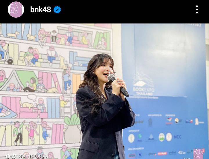 อร BNK48 ประกาศจบการศึกษาแล้ว โดยจะทำกิจกรรมถึงสิ้นปีนี้ อร BNK48 ประกาศจบการศึกษาแล้ว โดยจะทำกิจกรรมถึงสิ้นปีนี้