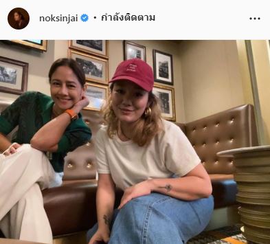 นก สินจัย เคลื่อนไหว หลังลูกสาวโดนเปรียบเทียบทำไมไม่สวยเหมือนแม่