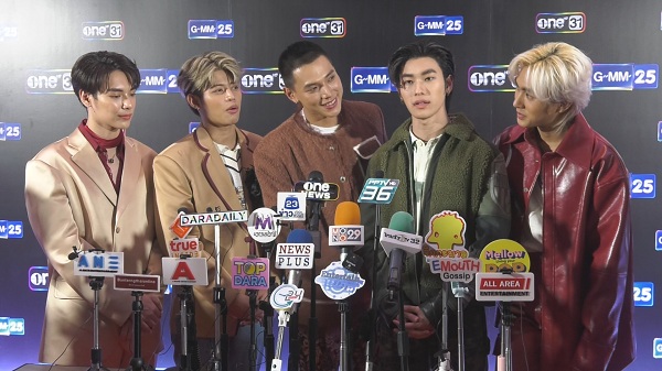 “LAZ1” เตรียมจัดคอนเสิร์ตส่งท้าย หลังใกล้หมดสัญญา (มีคลิป)