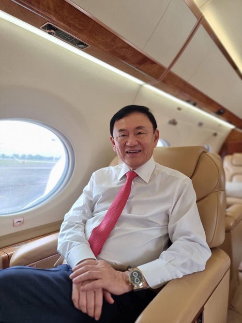 เปิดระเบียบราชทัณฑ์ “ขังนอกเรือนจำ” แก้นักโทษล้น? เปิดระเบียบราชทัณฑ์ “ขังนอกเรือนจำ” แก้นักโทษล้น?
