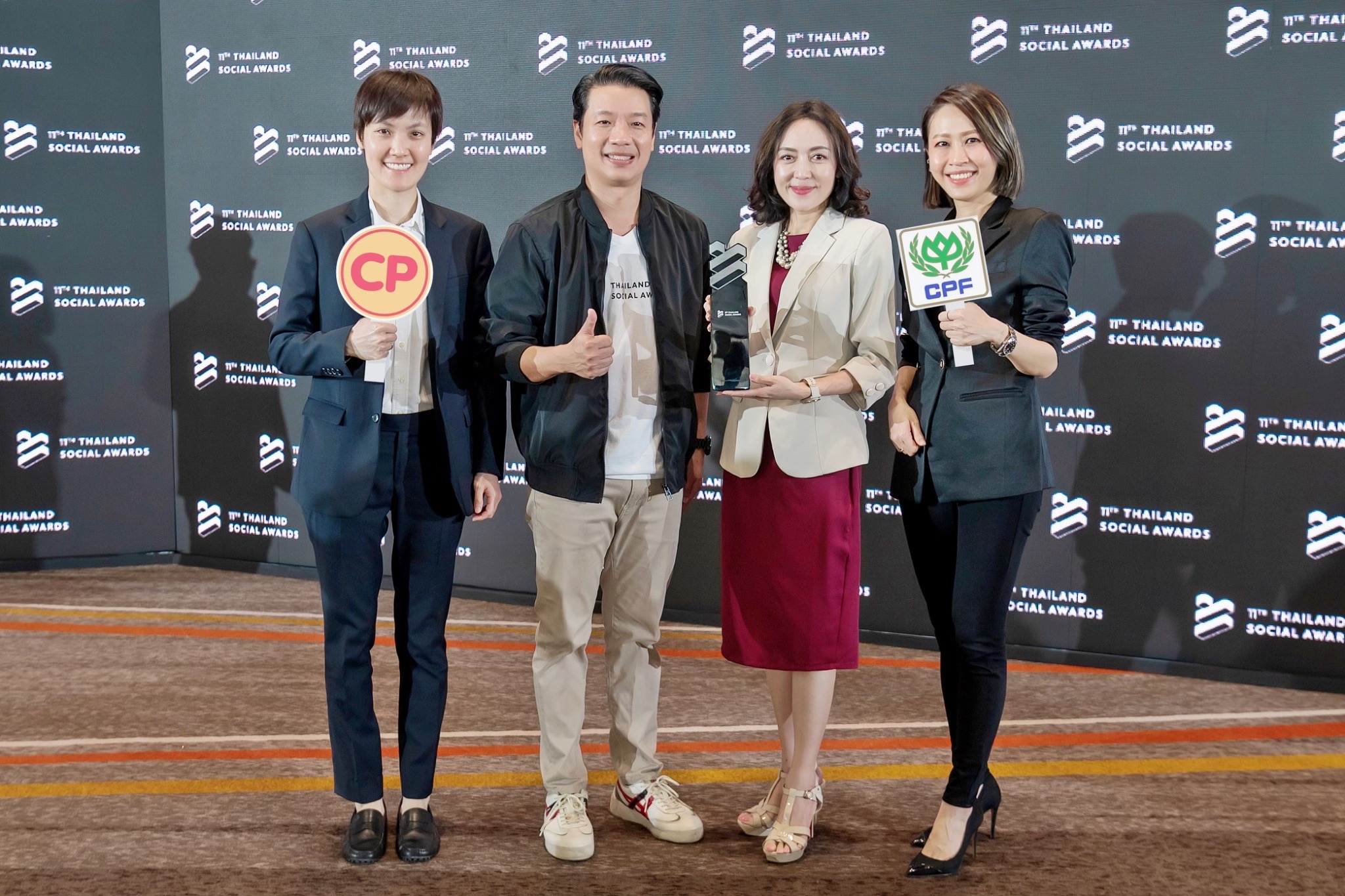 'CP Brand' คว้ารางวัล FINALIST สาขา Food & Snacks จากเวที Thailand Social Award 2023 'CP Brand' คว้ารางวัล FINALIST สาขา Food & Snacks จากเวที Thailand Social Award 2023