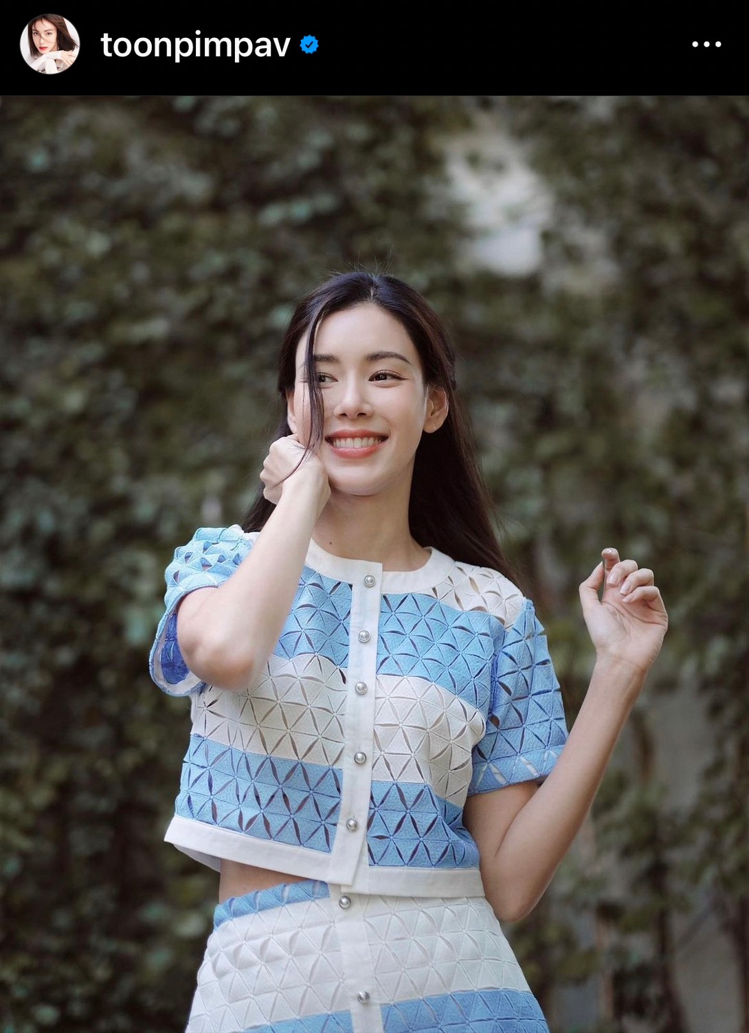 ตูน พิมพ์ปวีณ์ โพสต์อาลัยพี่ชาย ด้านคนบันเทิงร่วมแสดงความเสียใจ ตูน พิมพ์ปวีณ์ โพสต์อาลัยพี่ชาย ด้านคนบันเทิงร่วมแสดงความเสียใจ