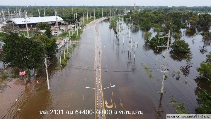น้ำท่วมหนัก ! 13 จังหวัดถนน 21 สายทางรถวิ่งไม่ได้ น้ำท่วมหนัก ! 13 จังหวัดถนน 21 สายทางรถวิ่งไม่ได้