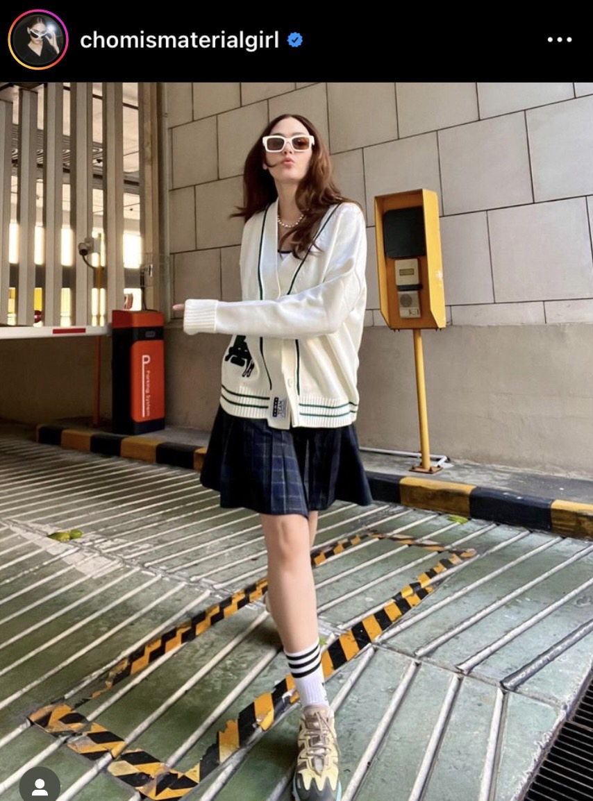 ชมพู่ อารยา เผยภาพ สายฟ้า-พายุ-แอบิเกล ฉลองคริสต์มาสล่วงหน้า ชมพู่ อารยา เผยภาพ สายฟ้า-พายุ-แอบิเกล ฉลองคริสต์มาสล่วงหน้า