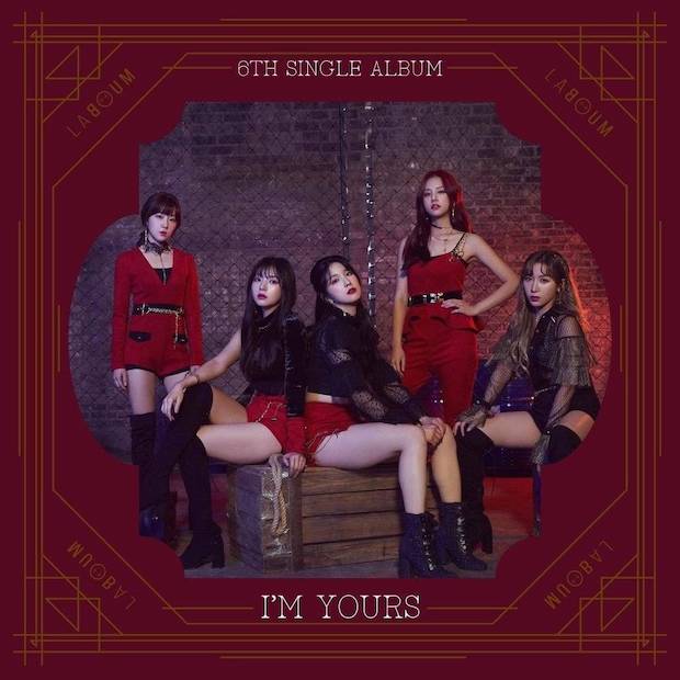 จ่อยุบอีกหนึ่งวง?!! เกิร์ลกรุ๊ป LABOUM ช่วงปลายเดือนสิงหาคมนี้
