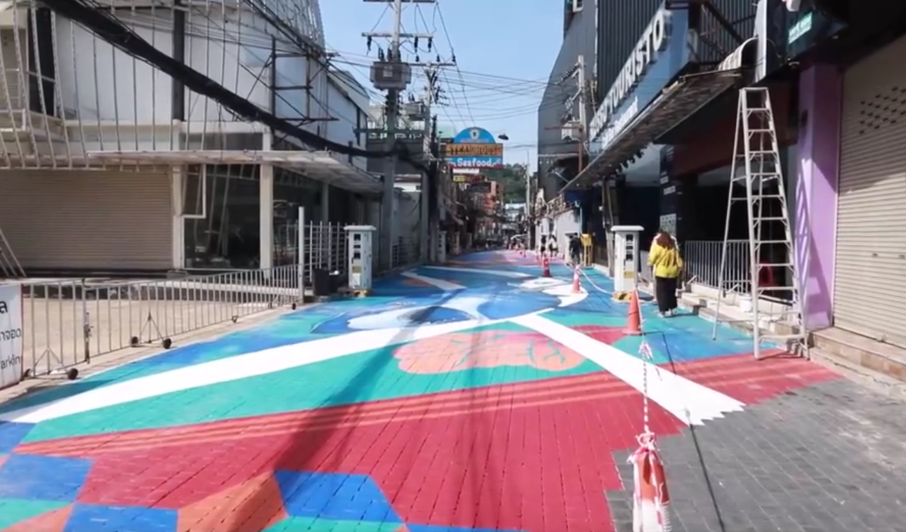 ที่เที่ยวพัทยา ‘Street Art ’ จุดเช็กอินแห่งใหม่ แชะภาพกันได้รัวๆ ที่เที่ยวพัทยา ‘Street Art ’ จุดเช็กอินแห่งใหม่ แชะภาพกันได้รัวๆ