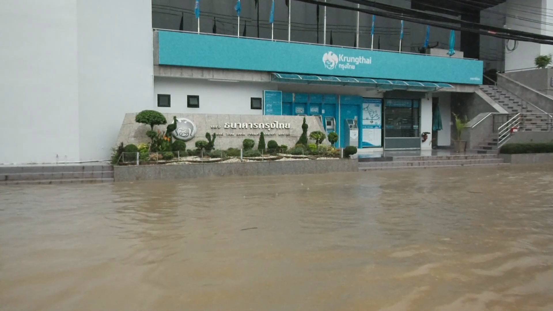 ฝนถล่ม จ.พิจิตร น้ำท่วมหนักย่านเศรษฐกิจ พ่อค้า-แม่ค้า เร่งอพยพ ฝนถล่ม จ.พิจิตร น้ำท่วมหนักย่านเศรษฐกิจ พ่อค้า-แม่ค้า เร่งอพยพ