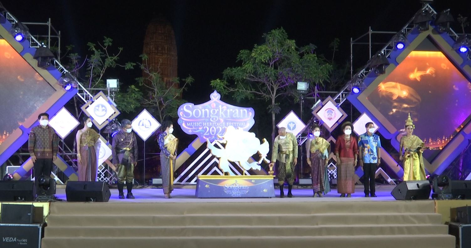 “ปราง กัญญ์ณรัณ” แปลงโฉมเป็น “นางกิริณีเทวี” ร่วมงาน“เย็นฉ่ำวิถีไทย รื่นเริงใจในเมืองเก่า 2022”