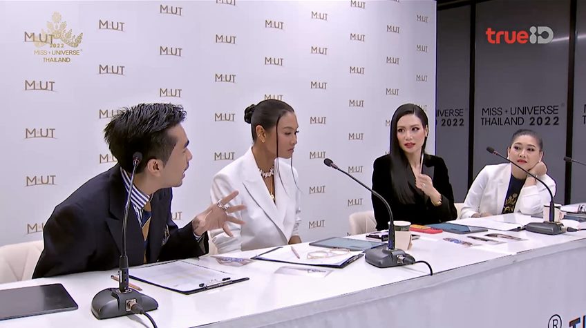 เปิดประตูสู่จักรวาล เก็บตกบรรยากาศคัดเลือกสาวงามเข้าสู่รอบ Audition MUT 2022 SPECIAL EP. เปิดประตูสู่จักรวาล เก็บตกบรรยากาศคัดเลือกสาวงามเข้าสู่รอบ Audition MUT 2022 SPECIAL EP.