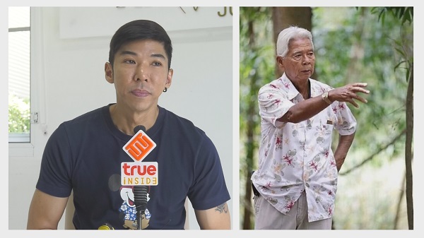 กอล์ฟ ปลื้ม คุณพ่อฉลอง ถูกบันทึกในกินเนสส์บุ๊ก เผยสุขภาพแข็งแรง   (มีคลิป)