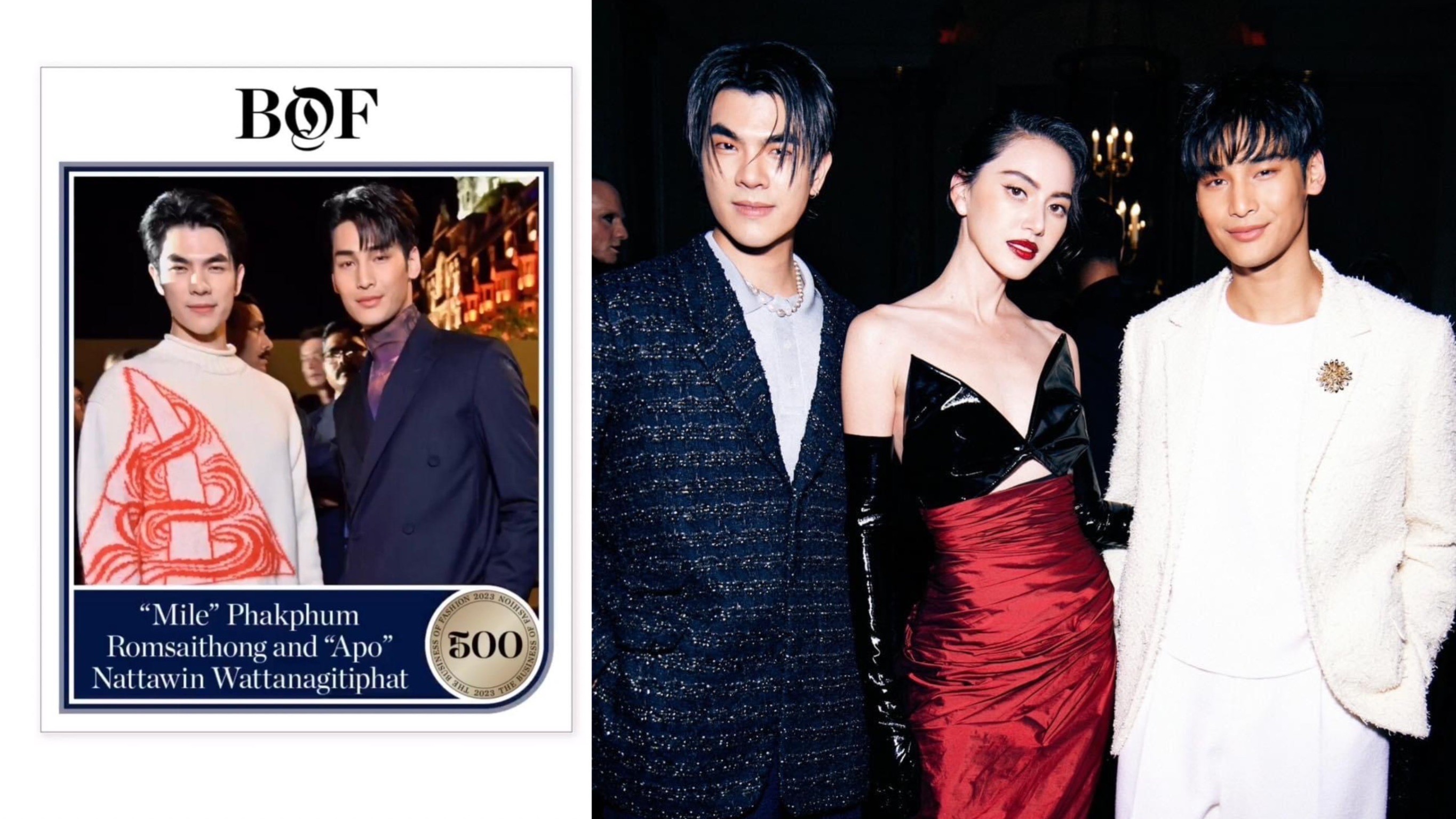 “มาย-อาโป” ภูมิใจ ติดโผ BoF500 - สร้างมูลค่าสื่อสูง ในงานแฟชั่นวีค